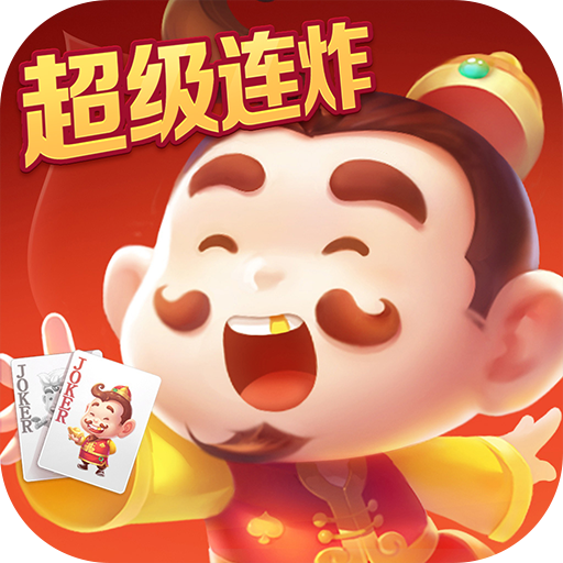 问鼎app安全防护，全方位保障账户资产