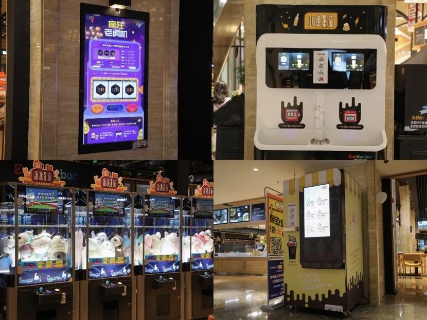 问鼎app下载经典老虎机游戏展示