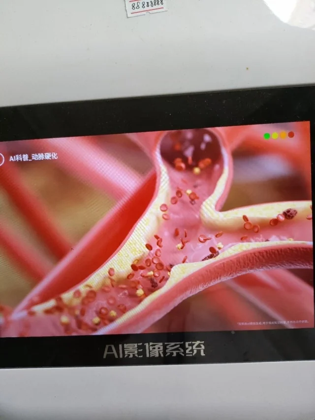 问鼎app下载真人娱乐高清直播技术